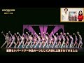 劇団四季:『コーラスライン』全国公演:出演者からのメッセージ