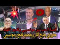 💥بوووم مصطفى معزوزي يفتح النار على لقجع وموتسيبي والمغرب عاقبوها على فشل التنظيم للكان 