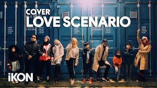 iKON - ‘사랑을 했다 &#39;Love Scenario&#39; Gen Halilintar (Official Cover)