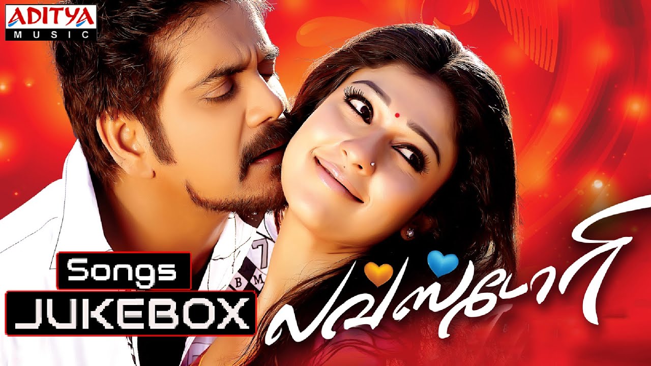 Love Story (Greekuveerudu) Tamil Movie | Full Songs Jukebox ...