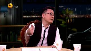 《锵锵三人行》20170517 大连女大学生脚踹女_tong事件（吴军 李菁）