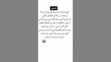 #بسم_الله_الرحمن_الرحيم #اللهم_صل_وسلم_على_نبينا_محمد #جمعه_مباركه #سورة_الكهف #explorepage #اكسبلور