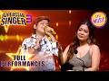 'Teri Ungli Pakad' पर Kshitij ने दी Emotional Performance | Superstar Singer S3 | Full Performances