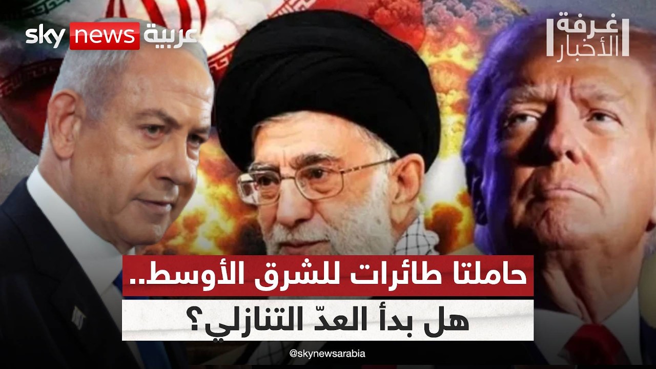 ����� ��� ��� ������� �� ����� ���������� ����� ������ ������: ��� �� ����� ��ȿ | #����_�������
 - نشر قبل 6 دقيقة