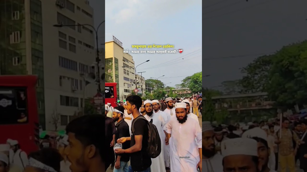 Traffic Assistant Group ( TAG ) 🚦  