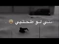 2023 9 10 تاريخ مش ح ينساه ولا ليبي الله غالب شدي ماجاك اعصار دانيال ليبيا انقذو الشرق الليبي 2023 9 10 تاريخ مش ح ينساه ولا ليبي الله غالب شدي ماجاك اعصار دانيال ليبيا انقذو الشرق الليبي