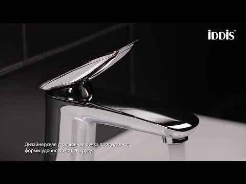 Обзор смесителя для раковины Iddis Stone STOSB00i01