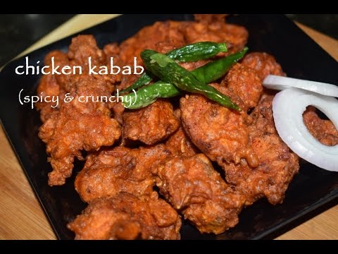 chicken kabab recipe kannada