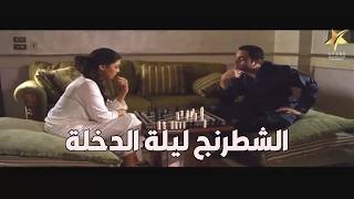 يسرا عملتها اجمد من امو شيماء جمال و ردحت