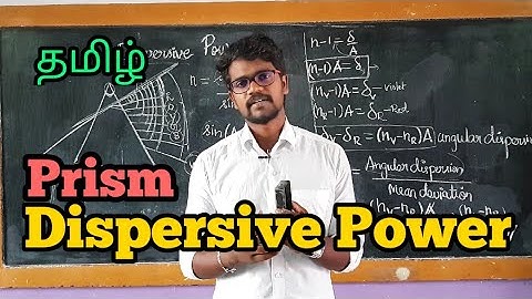 Dispersive|Power|Prism|Physics 12|Tamil|MurugaMP