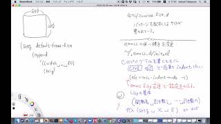 mathlibre-2019, アプリのインストール, 環境設定