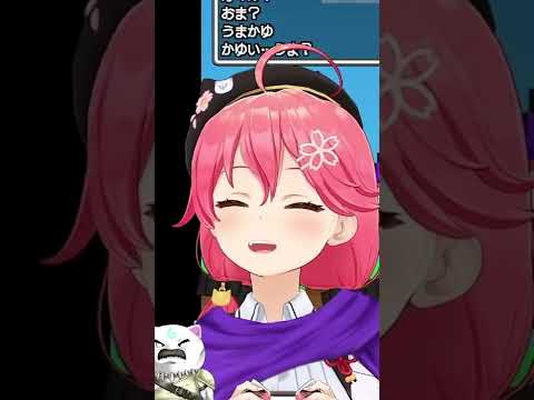 【さくらみこ】くしゃみ出たぁ #shorts