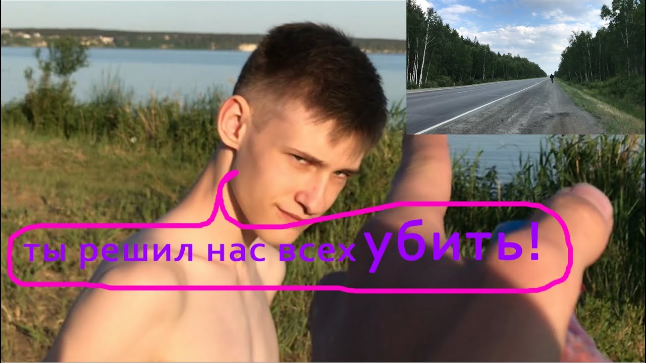 марафон 40 000+ Метров - YouTube