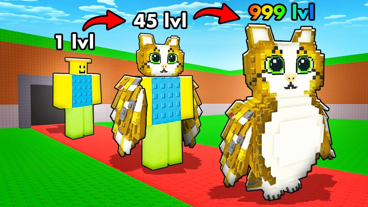 😱ЭВОЛЮЦИЯ от НУББИНИ до MEOWLа в УКРАДИ БРЕЙНРОТ!