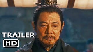 BLADES OF THE GUARDIANS  Trailer (2026) Jet Li