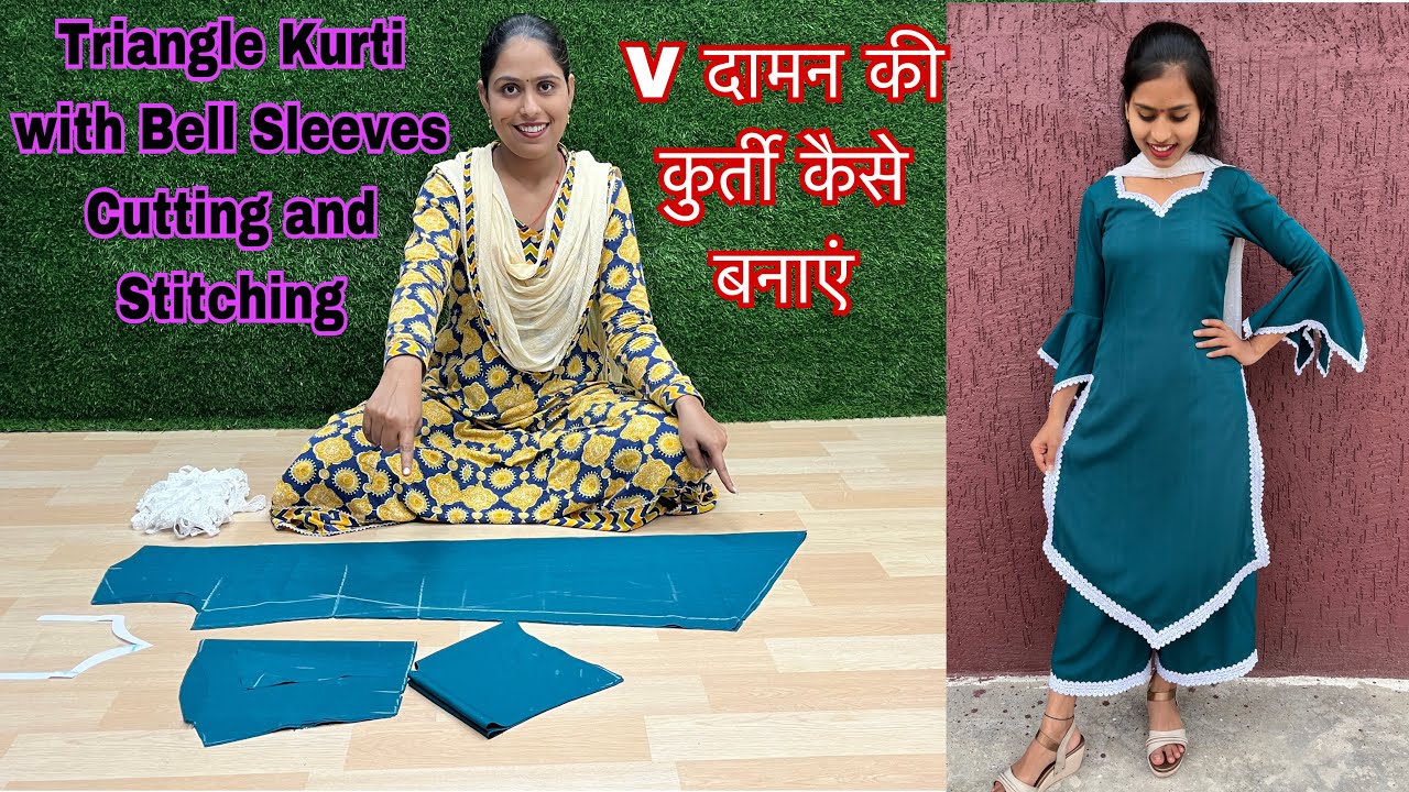 V दामन की कुर्ती कैसे बनाएं Triangle Kurti with Bell Sleeves Cutting