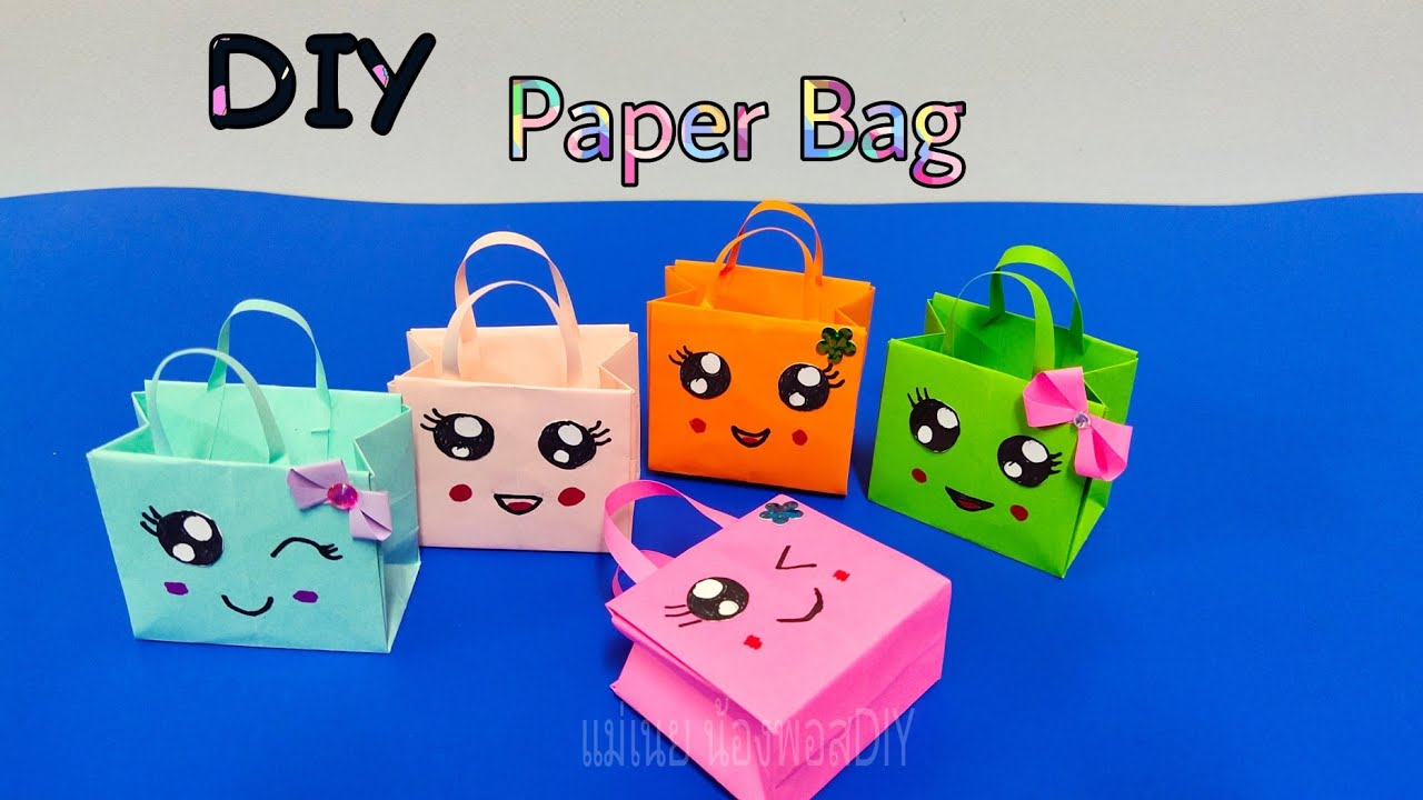Origami Paper Bag/How To Make Paper Bags With Handles.//สอนพับถุงกระดาษจิ๋วน่ารักๆเก๋ๆ#แม่เนย