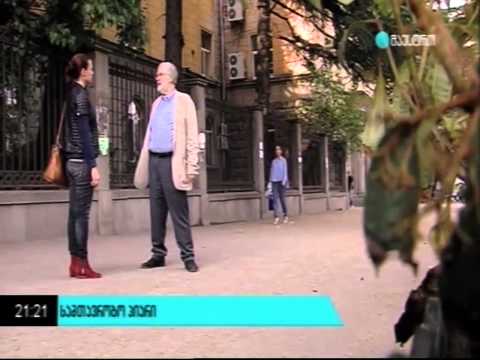 სამთავრობო პიარი - 23.05.2014 - zonanews.ge