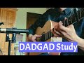 Этюд DADGAD 1