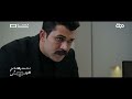 مسلسل عرش الشيطان الحلقة الثانية المنصة