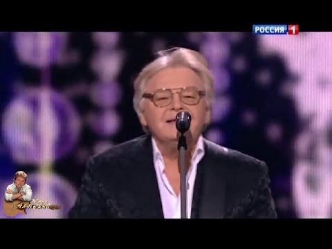 Юрий Антонов - На Арбате. 2013