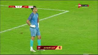 الهدف الثاني للأهلي من تصويبة رائعة لـ أحمد القندوسي | دور الـ 8 من مسابقة كأس مصر موسم 2022 - 2023