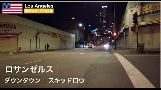 海外動画サイト Liveleak ライブリーク とは X Travel エックス トラベル 海外動画サイト Liveleak ライブリーク とは X Travel エックス トラベル
