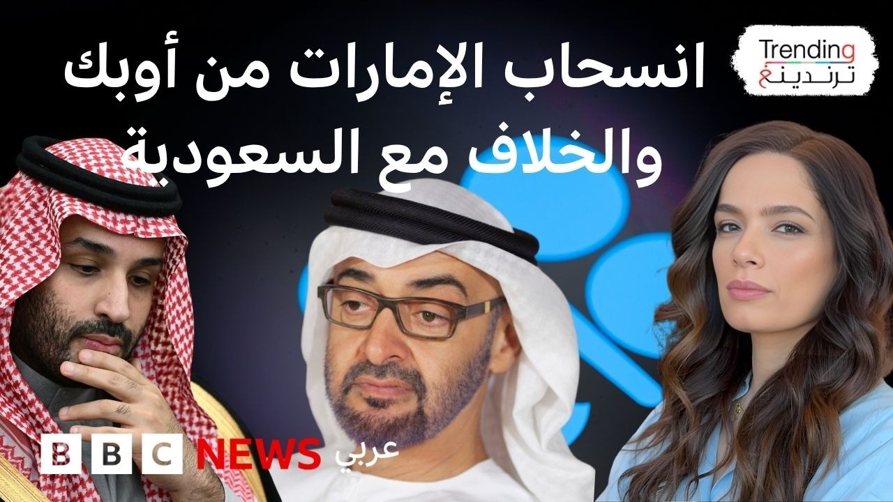 �������� ����� �� ����.. �� ���� ���� �� �������ɿ
 - نشر قبل 8 دقيقة