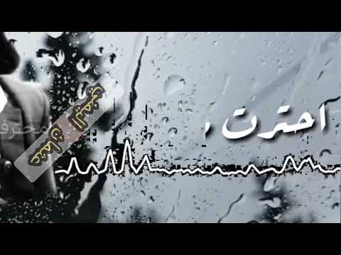 صلاح الاخفش ليش هكذا ناس بتتغير ايش قد حصل في قلوب ناس