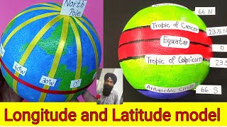 How to make Longitude and latitude model ||  latitude and longitude major lines 3d model | sst model