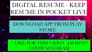best resume maker app on play store, link in discription,best app to make resume, screenshot 5
