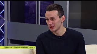Гості ранку: Бачукі Дарсанія – призер чемпіонатів України з триатлону