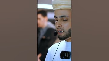 لن اطلب منك شيء فقط احترم القران الكريم ❤😊