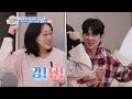 [1HR] 🥰GangDan😍Marathon😂 Pt.1🤭 [The Return of Superman] | KBS WORLD TV
