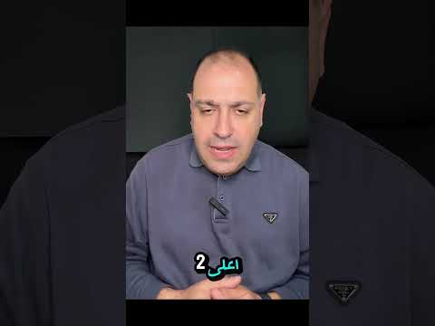 الفرق بين ارباع المجلات   اكسبلور