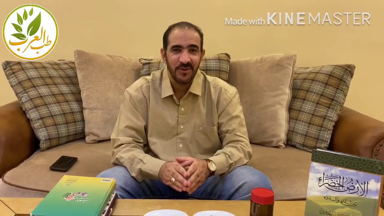 تعرف على الصبر السقطري الاصلي و المغشوش وفوائده بالطب  العربي القديم/