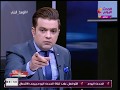 أحمد عبد العزيز ينفعل علي الفنان محمد رمضان علي الهواء بعد تطاوله علي إسماعيل ياسين