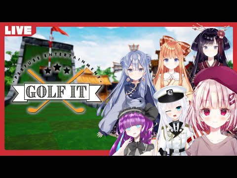【Golf it!】紳士淑女のゴルフコラボ 闇のゲームって本当ですか？【新人Vtuber】