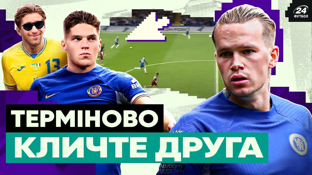 YouTube video thumbnail for video ID: VD6pOW3yrZM