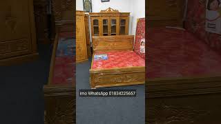 সেগুন কাঠের  বেডরুম সেট। Teak wooden bedroom set.