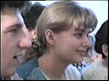 Молодёжная поездка в Моздок - 1996