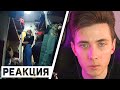 ХЕСУС СМОТРИТ: Leaving Kyiv On A Refugee Train | BALD AND BANKRUPT | REACTION/РЕАКЦИЯ