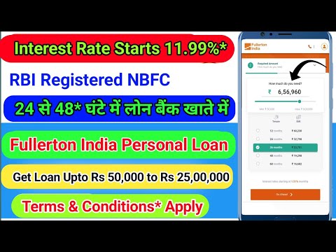 Fullerton India Personal Loan Rs 50,000 To Rs 25,00,000 घर बैठे Apply IN 2022