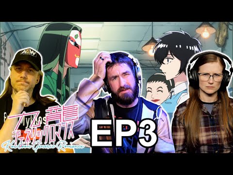 Twins, Clones, Or Simulations? Kowloon Generic Romance Episode 3 Reaction | AVR2