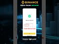 Binance VIP ಟ್ರೇಡಿಂಗ್ ಫೀ ರೂಟ್ನಲ್ಲಿ ದ್ಯಾಂಡಿಗೇ ಸೇಫ್ ಮಾಡೋದು ಹೇಗೆ?