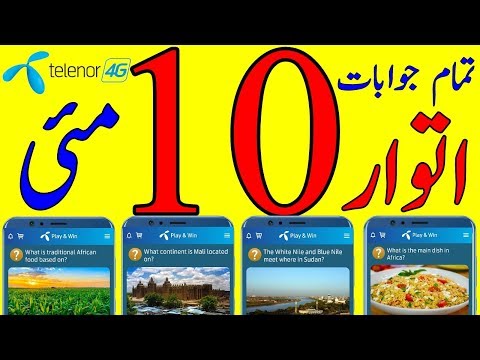 What is traditional African food based on ? | What continent is Mali located on? | Telenor hqdefault