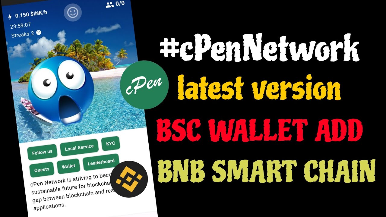 🔥 How to Add Wallet Address in cPen Network | New Update on BNB Smart Chain Trust wallet 