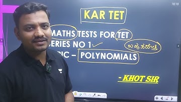 MATHS TET SERIES - 1 / BAHUPADOKTIGALU / ಬಹುಪದೋಕ್ತಿಗಳು /  GPSTR / KARTET