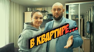 Кто мы такие