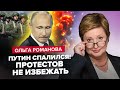 💥Путин хочет бросить ЕЩЁ ПОЛМИЛЛИОНА бойцов на войну! / Россияне БЕГУТ с этого направления!